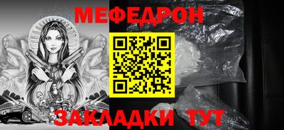 PSILOCYBIN Ликино-Дулёво