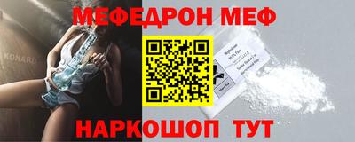круглые Лесосибирск