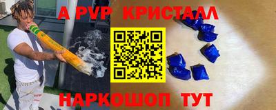 PSILOCYBIN Ликино-Дулёво