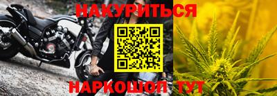 PSILOCYBIN Ликино-Дулёво
