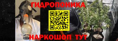 альфа пвп Ливны