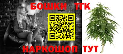 PSILOCYBIN Ликино-Дулёво