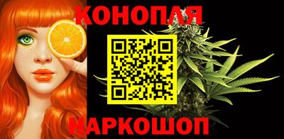 круглые Лесосибирск
