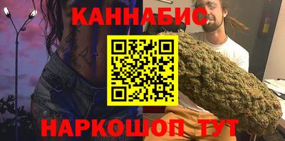 PSILOCYBIN Ликино-Дулёво