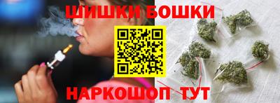 PSILOCYBIN Ликино-Дулёво