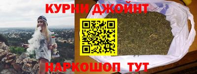 круглые Лесосибирск