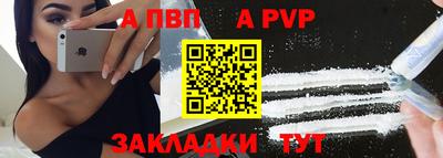круглые Лесосибирск