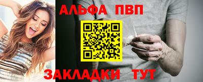 PSILOCYBIN Ликино-Дулёво