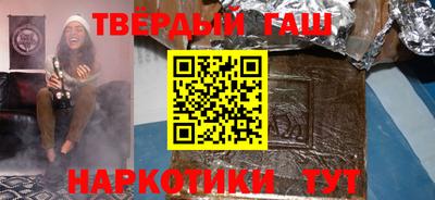 круглые Лесосибирск