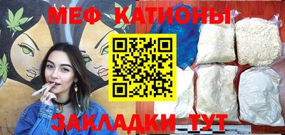 круглые Лесосибирск