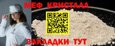 PSILOCYBIN Ликино-Дулёво